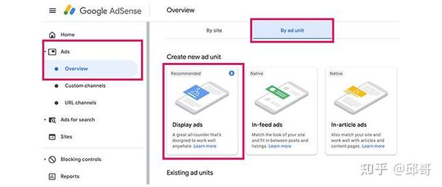 making money with google adsense without a website	24_making money with google adsense without a website	24_making money with google adsense without a website	24