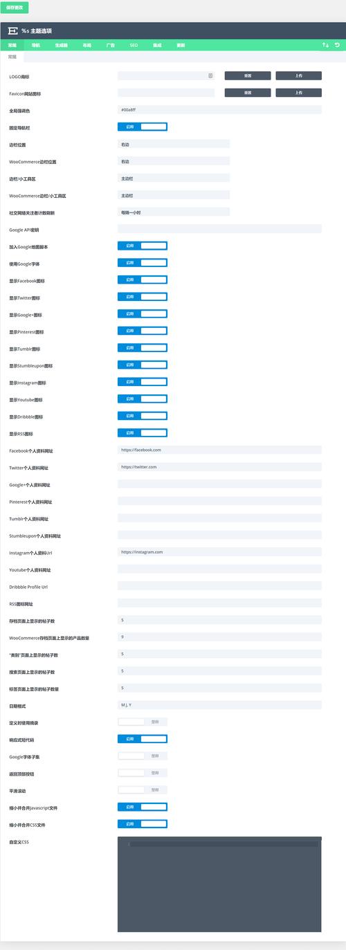 how much money can you make with adsense on wordpress news website	28_how much money can you make with adsense on wordpress news website	28_how much money can you make with adsense on wordpress news website	28