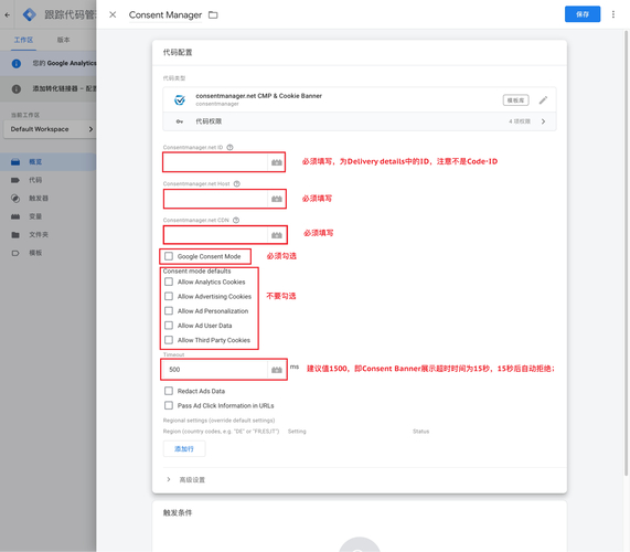 how to make money of google adsense_how to make money of google adsense_how to make money of google adsense