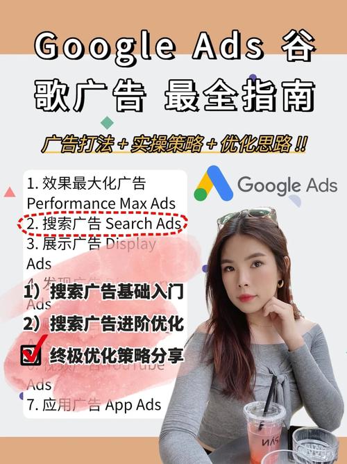 how can i make money with adsense_how can i make money with adsense_how can i make money with adsense