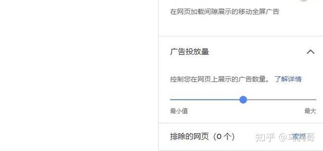 google adsense saying that i am making no money	24_google adsense saying that i am making no money	24_google adsense saying that i am making no money	24