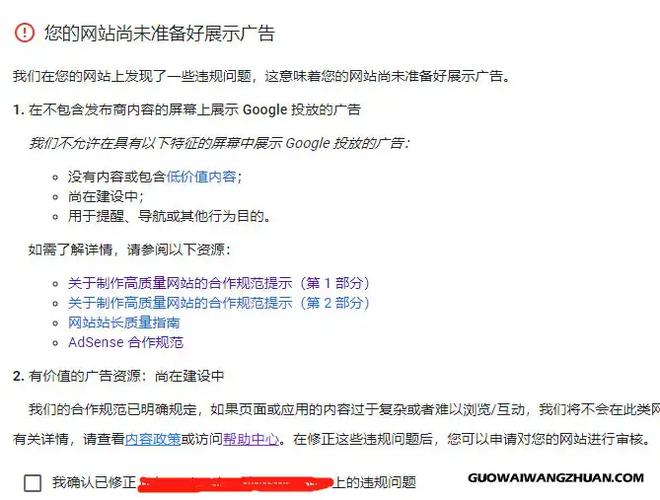 google adsense saying that i am making no money	24_google adsense saying that i am making no money	24_google adsense saying that i am making no money	24