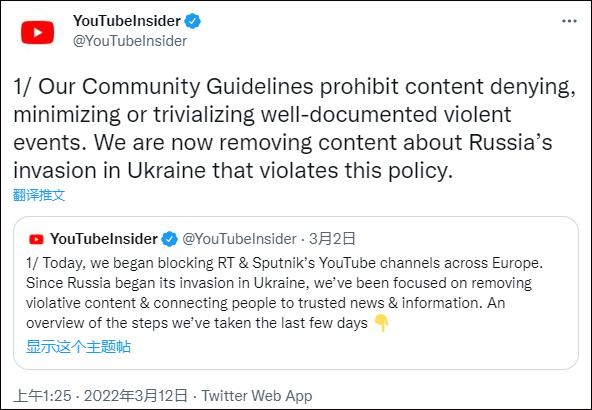 if you get banned from adsense can you still make money on youtube	12_if you get banned from adsense can you still make money on youtube	12_if you get banned from adsense can you still make money on youtube	12