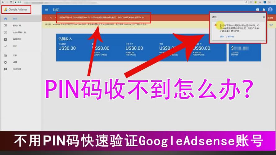 using google adsense to make money	40_using google adsense to make money	40_using google adsense to make money	40