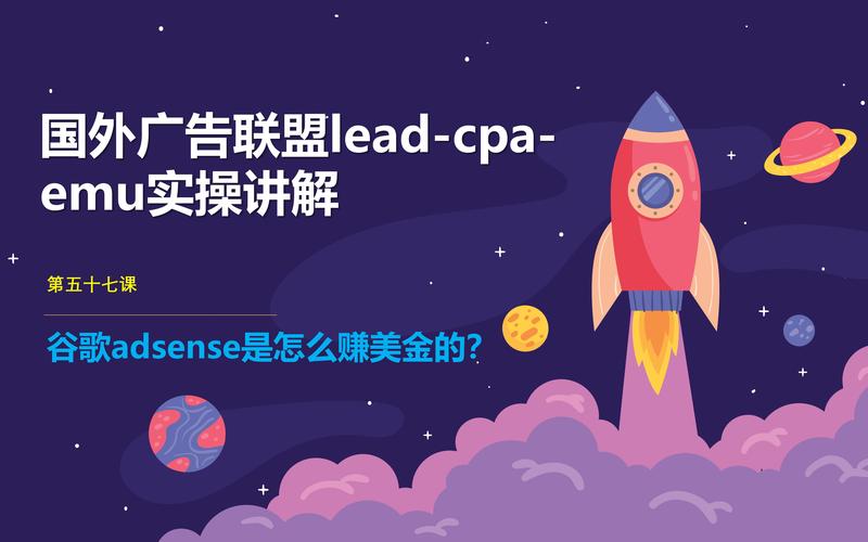 When using google adsense, if I have 10 people view an ad, how much money do I make?	24_When using google adsense, if I have 10 people view an ad, how much money do I make?	24_When using google adsense, if I have 10 people view an ad, how much money do I make?	24