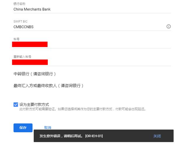 what must happen if you want to make money in a pay-per-click program, like google adsense?	28_what must happen if you want to make money in a pay-per-click program, like google adsense?	28_what must happen if you want to make money in a pay-per-click program, like google adsense?	28