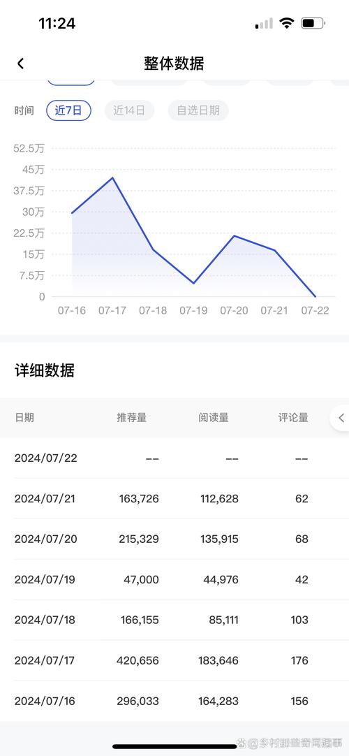 how much money can adsense make you_how much money can adsense make you_how much money can adsense make you