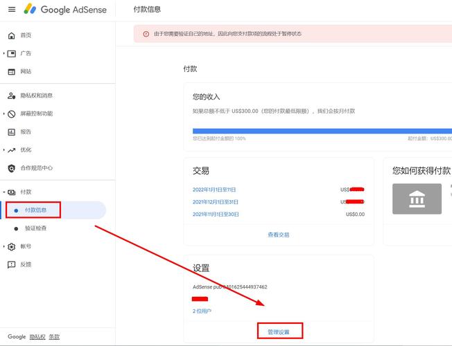 how to use adsense to make money	110_how to use adsense to make money	110_how to use adsense to make money	110