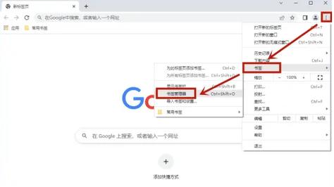 what must happen if you want to make money in a pay-per-click program, like google adsense?	28_what must happen if you want to make money in a pay-per-click program, like google adsense?	28_what must happen if you want to make money in a pay-per-click program, like google adsense?	28