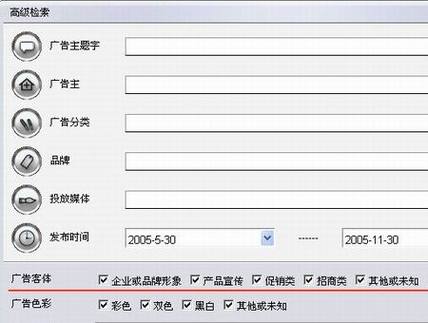 how many visitors to make money adsense	28_how many visitors to make money adsense	28_how many visitors to make money adsense	28