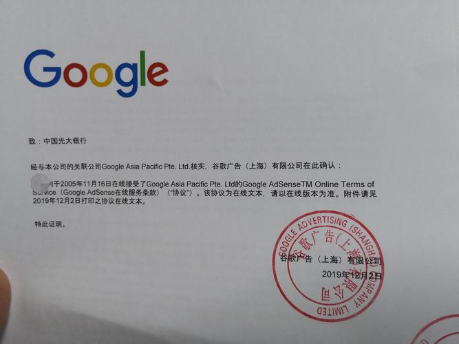 google adsense saying that i am making no money	24_google adsense saying that i am making no money	24_google adsense saying that i am making no money	24