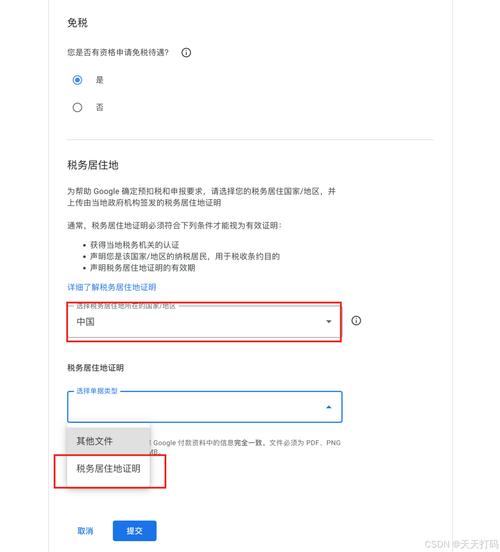 do you only make money when people click google adsense ads	24_do you only make money when people click google adsense ads	24_do you only make money when people click google adsense ads	24