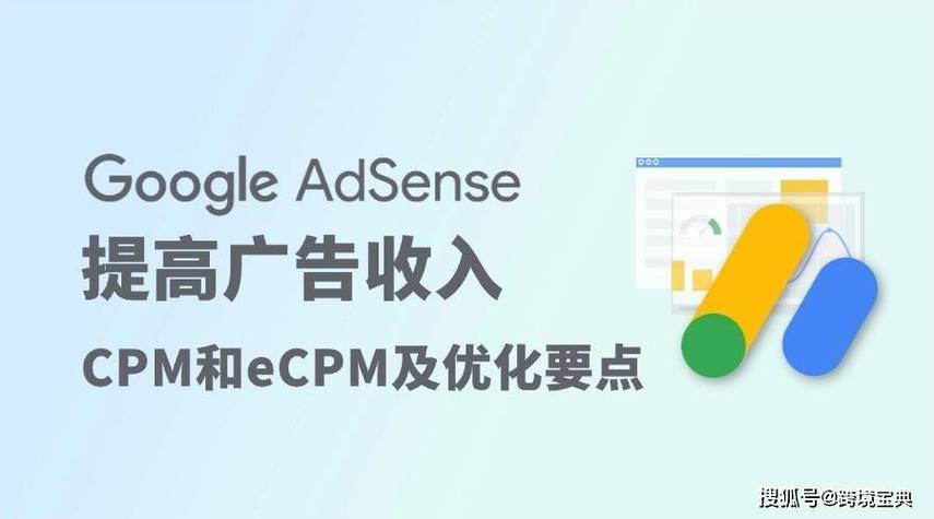 can you make money from google adsense	12_can you make money from google adsense	12_can you make money from google adsense	12