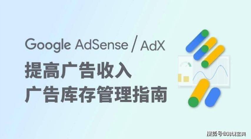 how much money do you make from google adsense	30_how much money do you make from google adsense	30_how much money do you make from google adsense	30