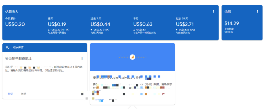 does it make sense to pay for adwords to make money with adsense	28_does it make sense to pay for adwords to make money with adsense	28_does it make sense to pay for adwords to make money with adsense	28