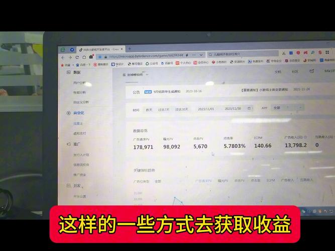 how much money will i make from google adsense	12_how much money will i make from google adsense	12_how much money will i make from google adsense	12