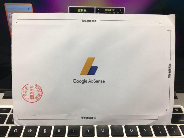 how much money can google adsense make you	12_how much money can google adsense make you	12_how much money can google adsense make you	12