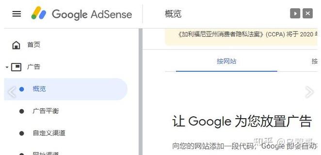 how do you make money off of google adsense	12_how do you make money off of google adsense	12_how do you make money off of google adsense	12