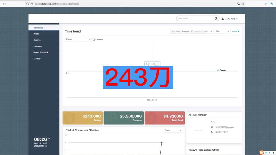 how much money can you make from 300 visitors from adsense	12_how much money can you make from 300 visitors from adsense	12_how much money can you make from 300 visitors from adsense	12