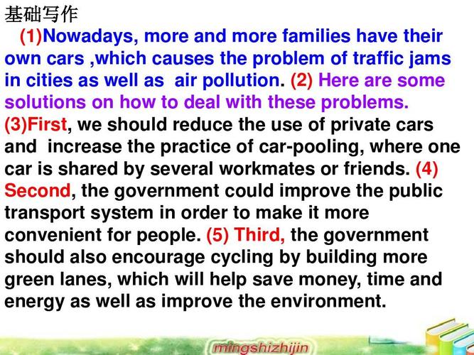 google adsense saying that i am making no money	24_google adsense saying that i am making no money	24_google adsense saying that i am making no money	24