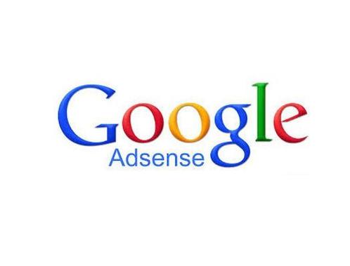 how do you make money on adsense on a blog page	12_how do you make money on adsense on a blog page	12_how do you make money on adsense on a blog page	12