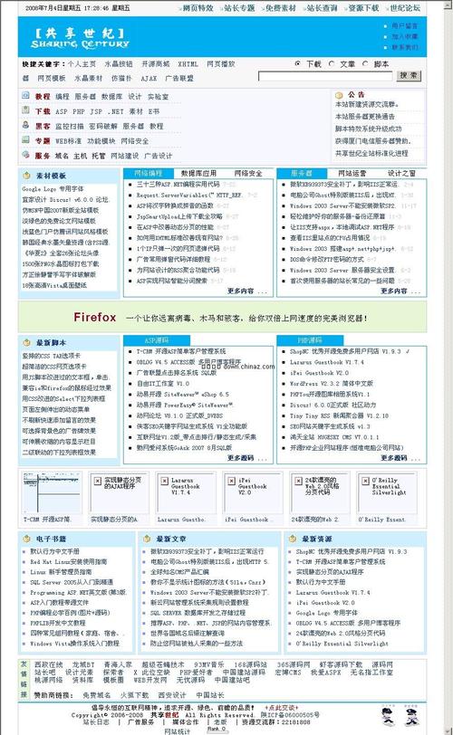 how make money with microsoft word doc and adsense	40_how make money with microsoft word doc and adsense	40_how make money with microsoft word doc and adsense	40