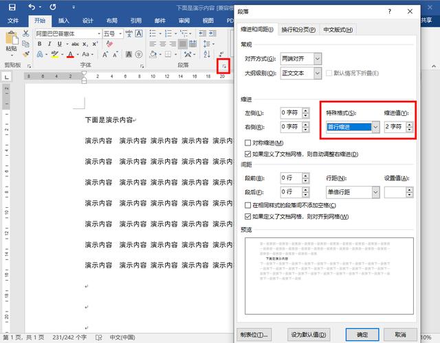 how make money microsoft word doc and adsense	12_how make money microsoft word doc and adsense	12_how make money microsoft word doc and adsense	12