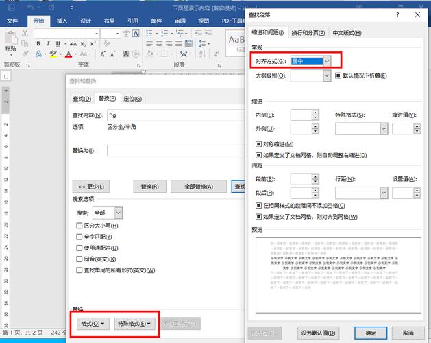 how make money microsoft word doc and adsense	12_how make money microsoft word doc and adsense	12_how make money microsoft word doc and adsense	12