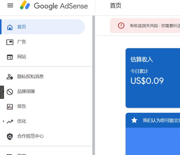 can you really make money with adsense_can you really make money with adsense_can you really make money with adsense