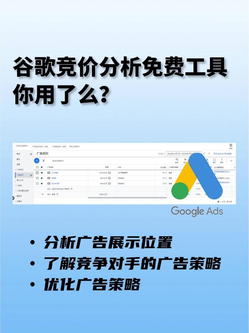 When using google adsense, if I have 10 people view an ad, how much money do I make?	24_When using google adsense, if I have 10 people view an ad, how much money do I make?	24_When using google adsense, if I have 10 people view an ad, how much money do I make?	24